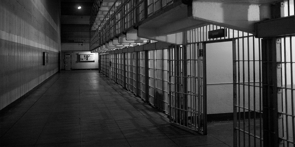 Prison - Leaner Voice